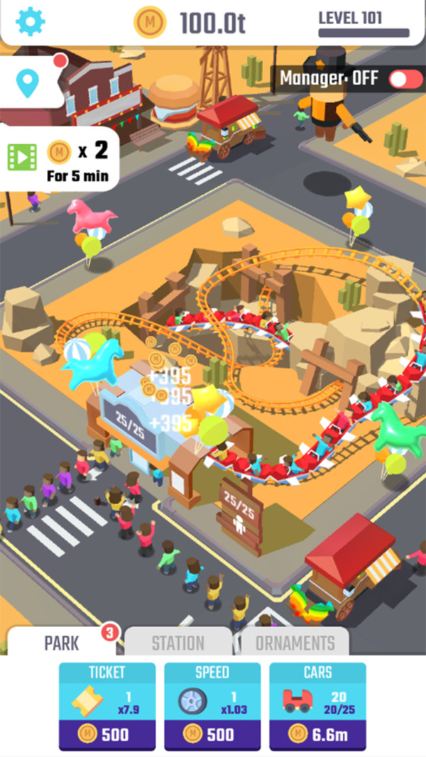 有趣的过山车图4