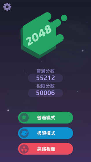 极限连接图5