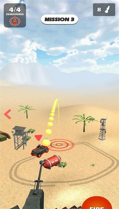 高地开炮 游戏手机版图1