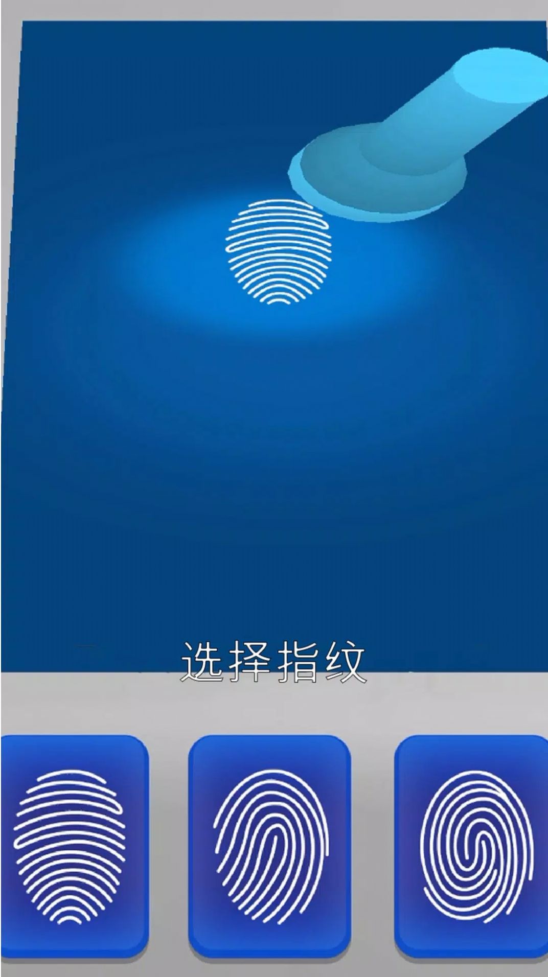 黑客专家图1