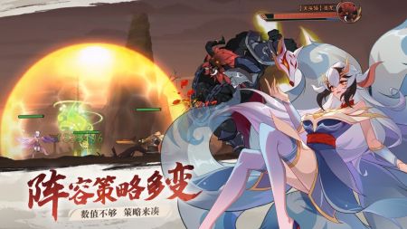 华夏绘卷图1
