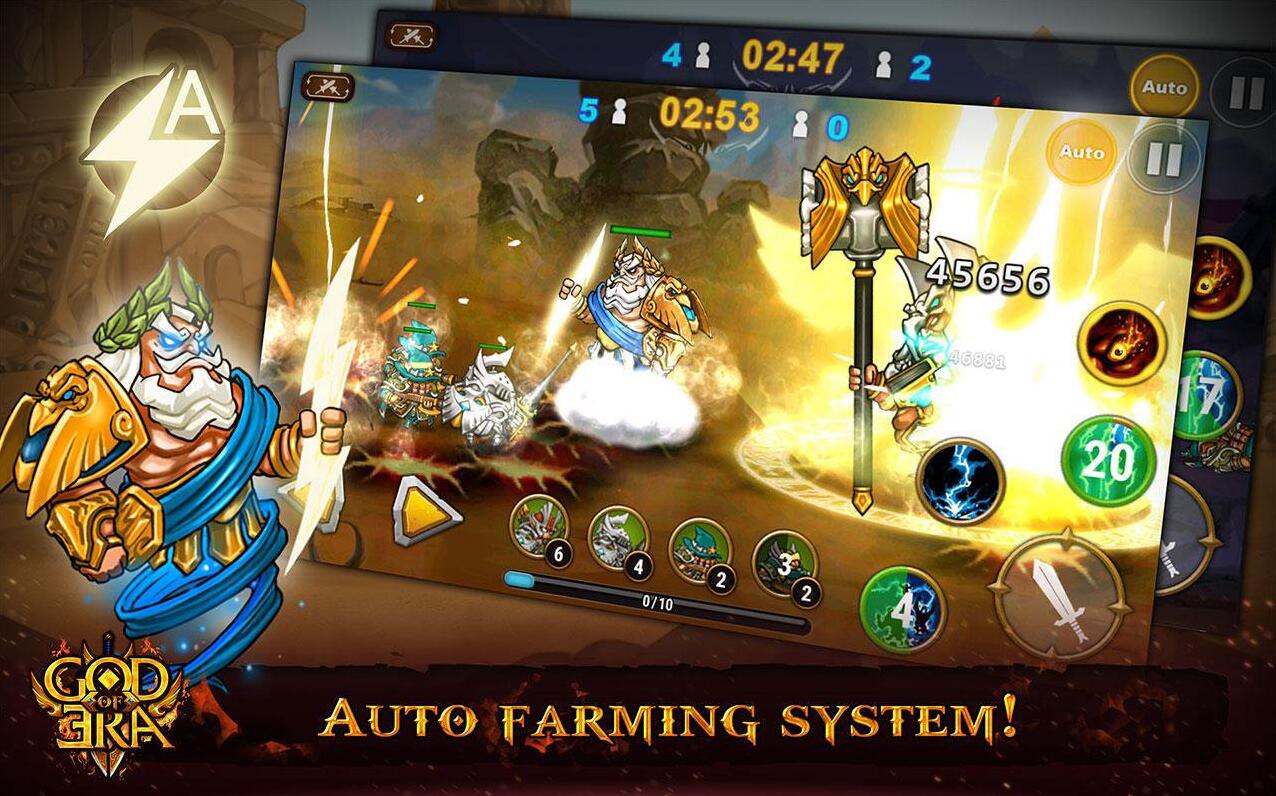 时代之神:英雄之战图4