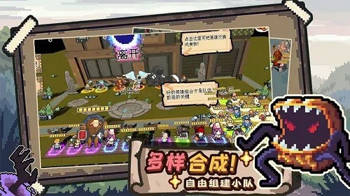 干完这票加鸡腿图1