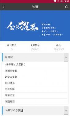 旗米拉图2