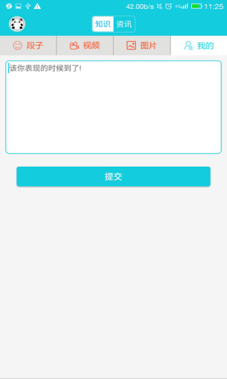 红包猎手免费破解版最新2026免费版