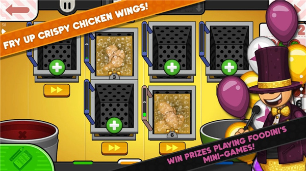 老爹炸鸡店 HD版图2