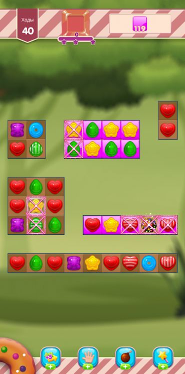 糖果日消消乐 最新安卓版图4