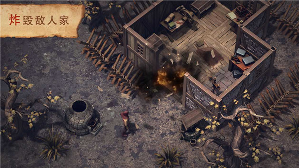 冷酷灵魂伊萨的墓碑图4