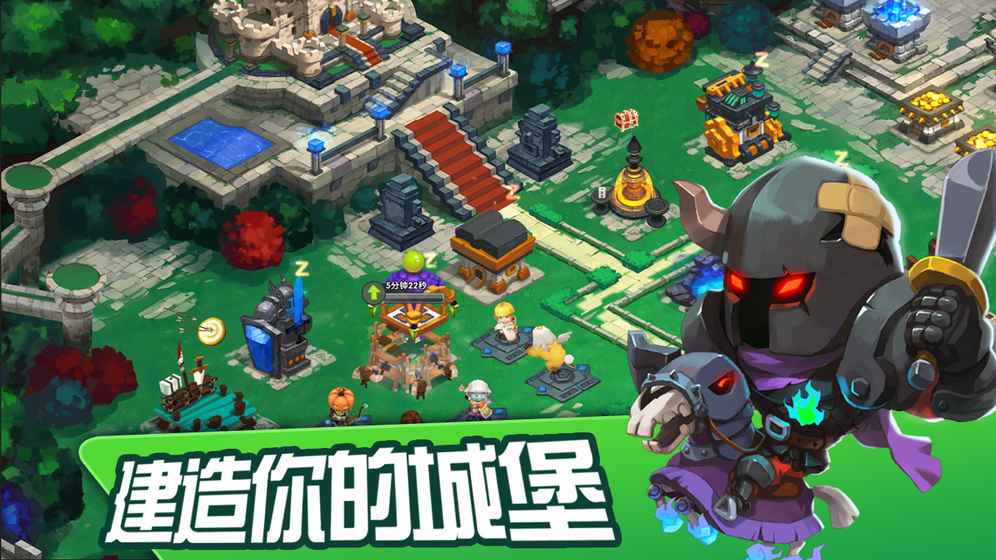 城市英雄归来图5