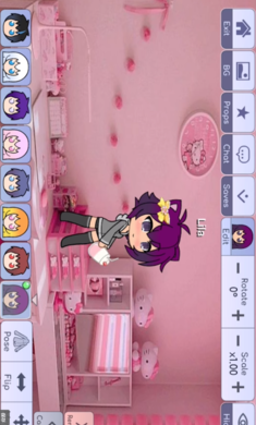 加查樱花 中文版图2