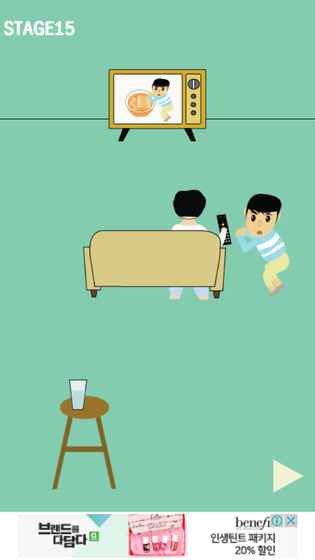 엄마 몰래 라면 끓여먹기图5