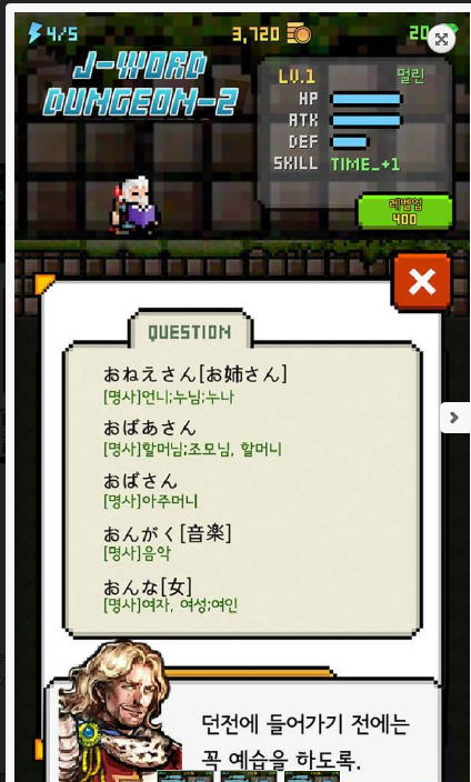 河内地牢2图1