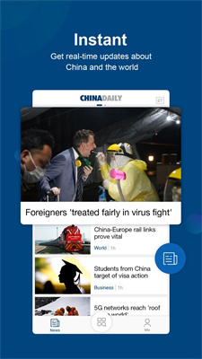 China Daily 中文版图4