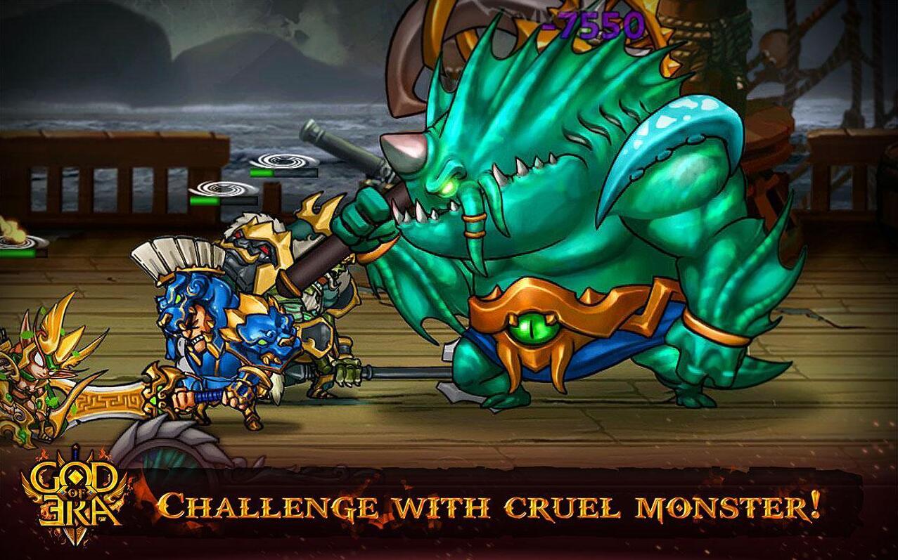 时代之神:英雄之战图3