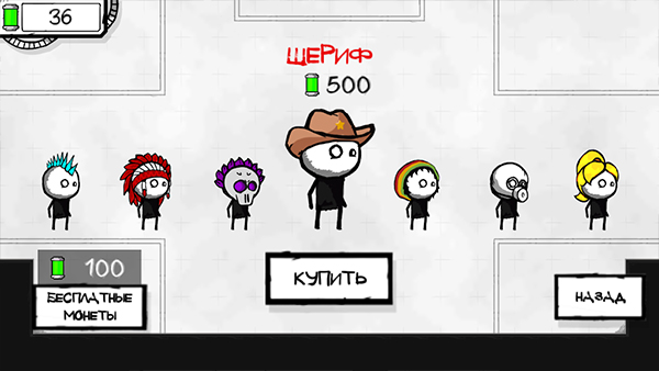 死亡房间 正版图3