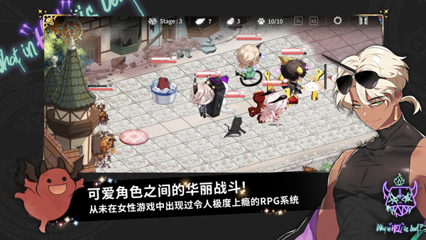 地狱有什么不好的图1