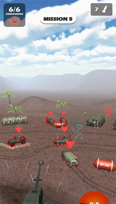 高地开炮 游戏手机版