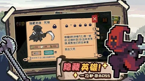 干完这票加鸡腿图4