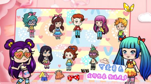 樱花少女装扮学院图1