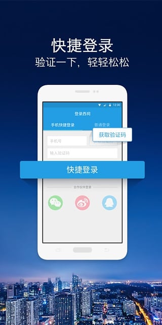 西祠胡同图1