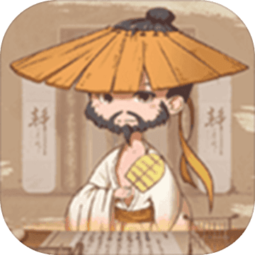 童趣系列之骚人大乱斗