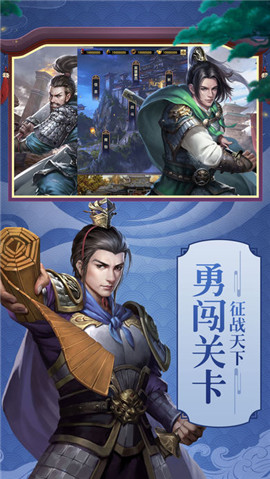 极品风流-超V版图4