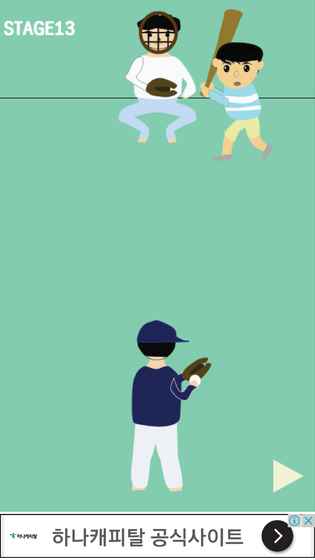 엄마 몰래 라면 끓여먹기图3