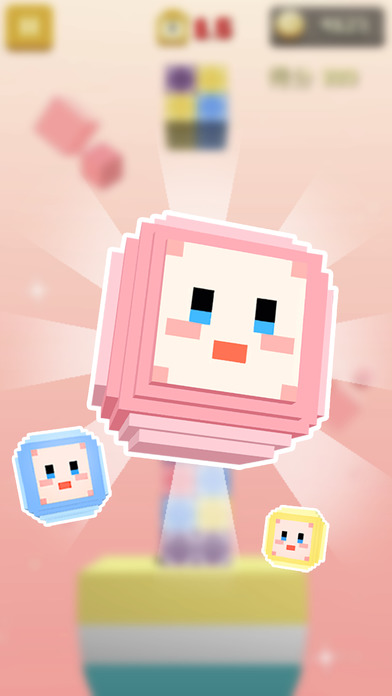 口袋方块：旋转图4