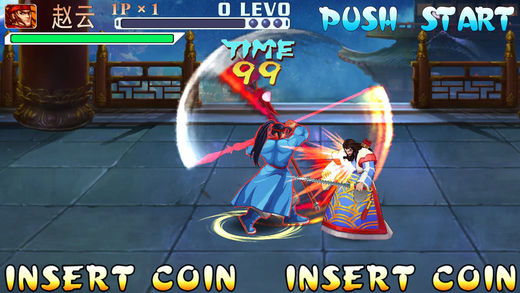 三国战记畅玩版图2