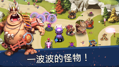 围剿城堡TD