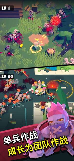 第十二次营救图1