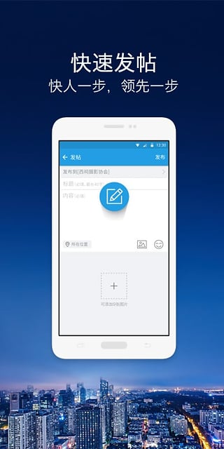 西祠胡同图2