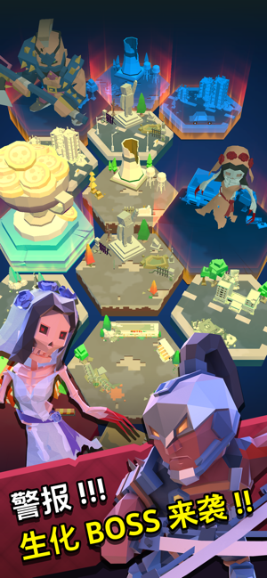 第十二次营救图3