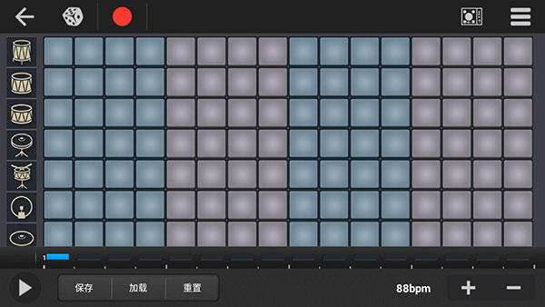 随身乐队 旧版图4