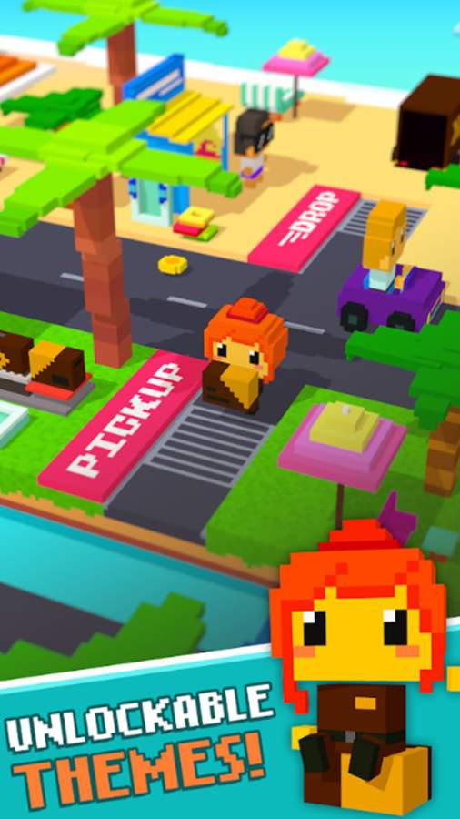 包裹快递大师图2