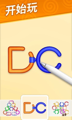 梦幻龙乐园国际服安装器图2