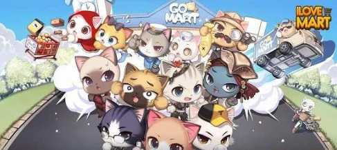 今天的集市 单机版图2