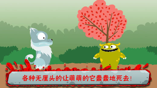 100种蠢蠢的死法 Ways To Die图4