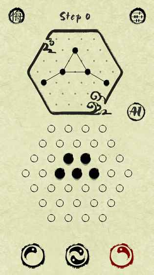 Evlover（试玩版）图2