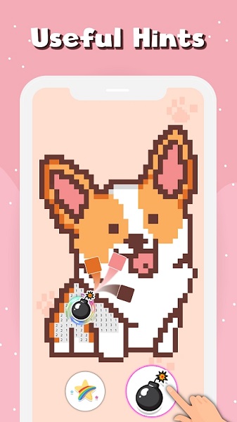 皇家艺术像素图1