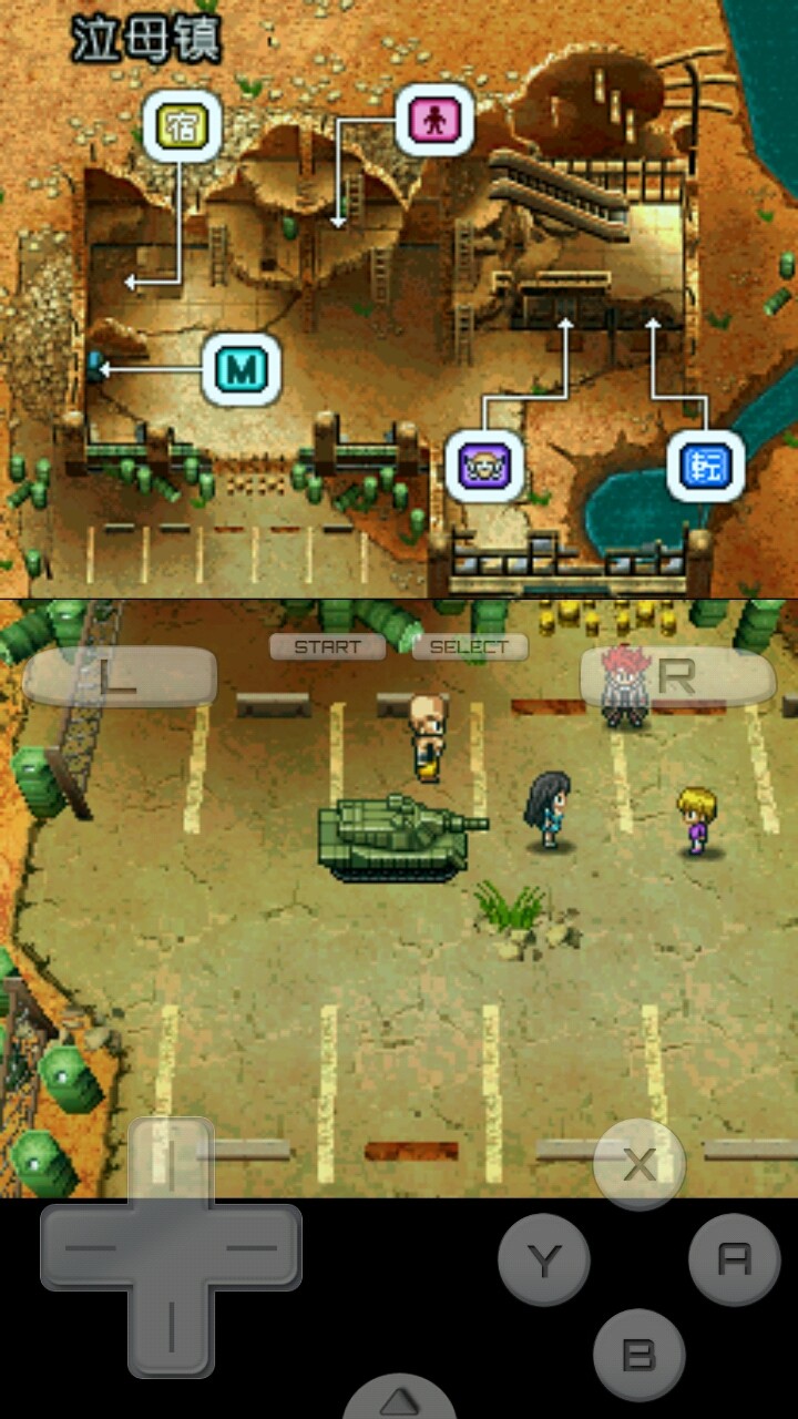 重装机兵3S（悟饭版）图3