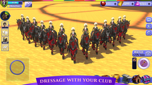 骑马故事 游戏最新版图1