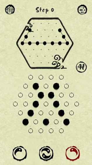 Evlover（试玩版）图3