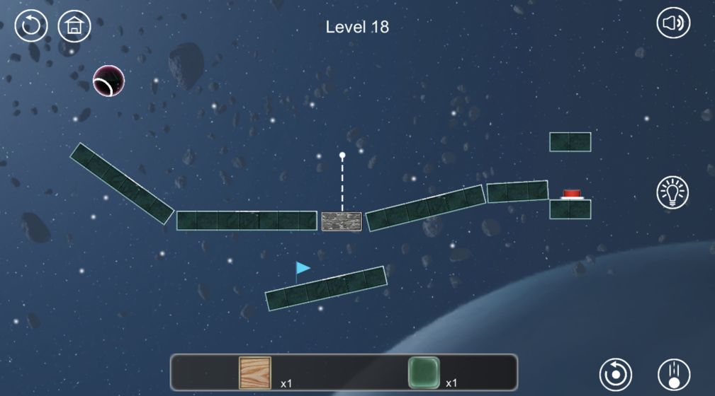 球解（测试版）图5