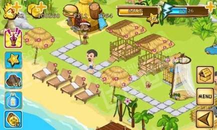 鲁滨逊漂流记 中文版图3