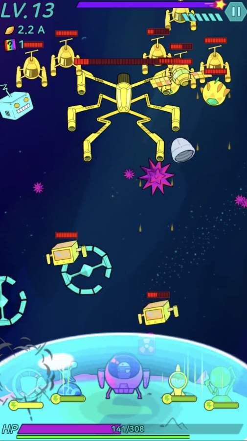 Stellar!图1