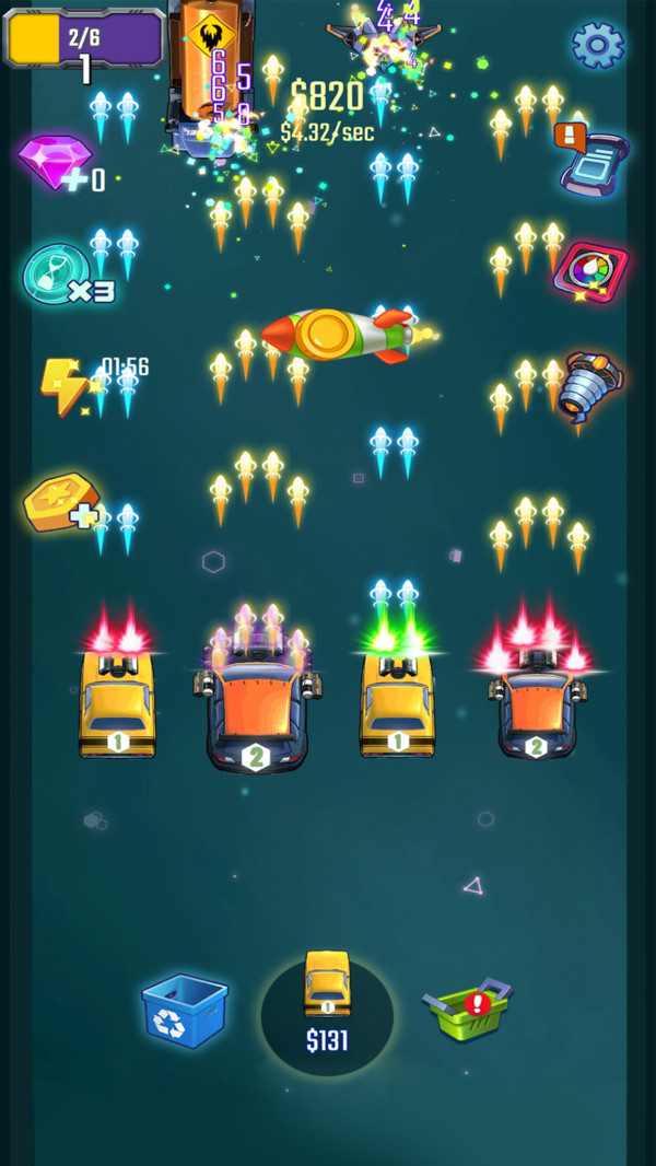 合并汽车攻击图4