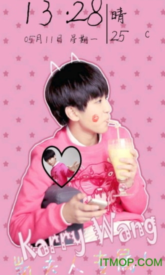 易烊千玺主题壁纸锁屏图3