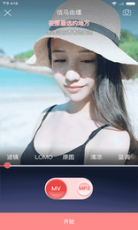 PK歌王图1