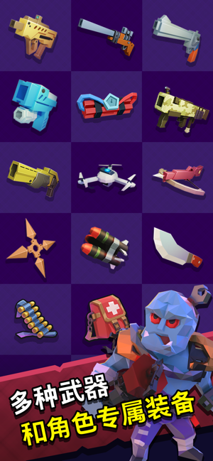 第十二次营救图2